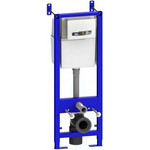 Инсталляция для унитаза Псков СИ 01.04.54.10.0/1 (кнопка хром) - фото 