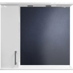 Зеркало-шкаф Стиль Модерн 80 см L, белый - фото 