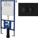 Инсталляция для унитаза Loranto 4501 (кнопка смыва чёрная матовая 7313) - фото 