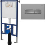 Инсталляция для унитаза Loranto 4501 (кнопка смыва хром матовая 7321) - фото 