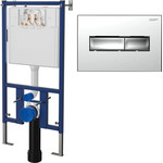 Инсталляция для унитаза Loranto 4501 (кнопка смыва хром глянцевая 7322) - фото 