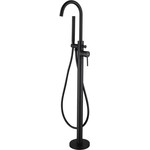 Смеситель для ванны Abber Wasser Kreis AF8115B, чёрный матовый, Цвет производителя: чёрный матовый - фото 