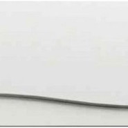 Панель для ванны Cersanit Nike 170 см - фото 