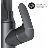 Смеситель для кухни AM.PM Like F8007822 для питьевой воды и гибким изливом, чёрный, Цвет производителя: чёрный - фото 6