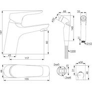 Смеситель для раковины Damixa Jupiter 770300001 с гигиеническим душем, Цвет производителя: хром - фото 4