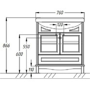 Тумба напольная с раковиной Opadiris Омега 75 см, слоновая кость - фото 2