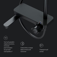 Душевая стойка Am.Pm Like F0780722, черный, Цвет производителя: чёрный - фото 5