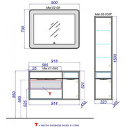 Тумба подвесная с раковиной Aqwella Malaga 90 см Mal.01.09/L, Цвет фасада: белый - фото 6