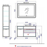 Тумба подвесная с раковиной Aqwella Malaga 90 см Mal.01.09/R, Цвет фасада: белый - фото 6