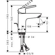 Смеситель для раковины Hansgrohe Logis Loop 71151000 - фото 2
