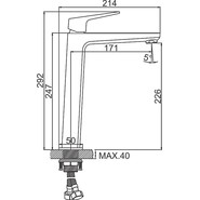 Смеситель для раковины высокий Ledeme L1181 - фото 2
