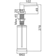 Дозатор для жидкого мыла Gerhans K50403A, цвет сатин - фото 2
