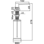 Дозатор для жидкого мыла Gerhans K50403B, цвет чёрный - фото 2