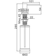 Дозатор для жидкого мыла Gerhans K50404 - фото 2