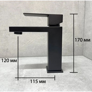 Душевой комплект Haiba: Душевая стойка HB23803-7 + смеситель для раковины HB10803-7, цвет чёрный - фото 4