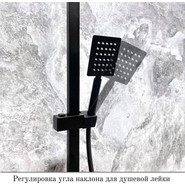 Душевой комплект Haiba: Душевая стойка HB23803-7 + смеситель для раковины HB10803-7, цвет чёрный - фото 5