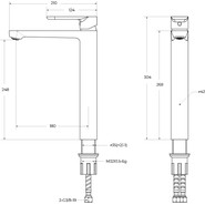 Смеситель для раковины высокий Cezares STYLUS-LC-01-W0, Цвет производителя: хром - фото 4
