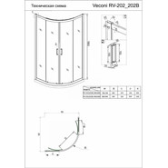 Душевое ограждение Veconi Rovigo 90x90 см RV202-90-01-C4, хром/прозрачное - фото 2