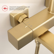 Душевая система с термостатом Raglo R22.26.03, сатин золотой - фото 6