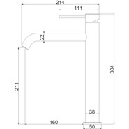 Смеситель для раковины высокий Vincea City VBF-2C2BG, брашированное золото - фото 3