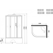 Душевая кабина Niagara Classic 120x80 см NG-2310-14R, серебро/матовое (безсиликоновая сборка) - фото 4