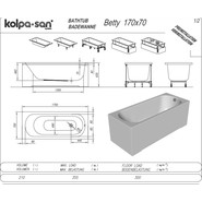 Ванна акриловая Kolpa-San Betty 170х70 см, Размер - мм: 1700х700 - фото 3
