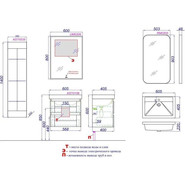 Тумба подвесная с раковиной Aqwella Astrid 60 см AST0106DD, дуб давос - фото 5