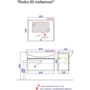 Тумба подвесная с раковиной Aqwella Rodos 85 см ROD01081, белый - фото 5