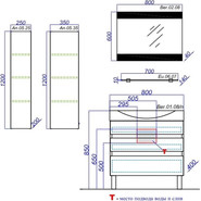Тумба напольная с раковиной Aqwella Bergamo 80 см Ber.01.08/n/А, акация, Цвет фасада: светлое дерево - фото 5
