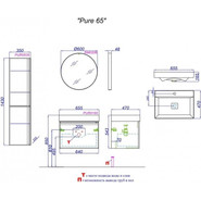 Тумба подвесная с раковиной Aqwella Pure 65 см PUR0165WM, белый, Цвет фасада: белый - фото 5