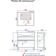 Тумба напольная с раковиной Aqwella Rodos 85 см ROD01082N, белый - фото 5