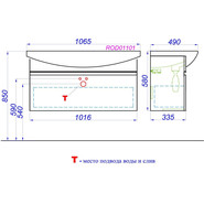 Тумба подвесная с раковиной Aqwella Rodos 105 см ROD01101, белый - фото 6