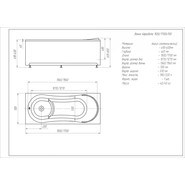 Ванна акриловая Aquatek Афродита 150x70 см AFR150-0000033, Размер - мм: 1500х700 - фото 6