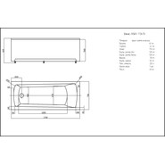 Ванна акриловая Aquatek Либра new 170x70 см LIB170N-0000005, Размер - мм: 1700х700 - фото 5