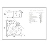 Ванна акриловая Aquatek Галатея 135х135 см GAL135-0000004 - фото 4