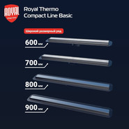 Трап Royal Thermo Compact Line Basic 70 см RT_1583527 (под плитку), Цвет производителя: нержавеющая сталь, Размер трапа: 700 - фото 3