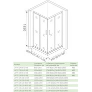 Душевое ограждение Bas Latte CR-120-80-G-WE 120x80 см, хром/матовое - фото 2