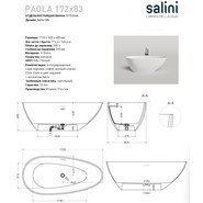Ванна отдельностоящая Salini Paola 172x82 см 1015204M (S-Stone) матовая - фото 4