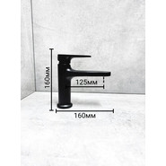 Смеситель для раковины Belz B10713-7, черный - фото 2