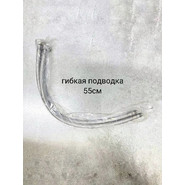 Смеситель для раковины BELZ B10709 - фото 6