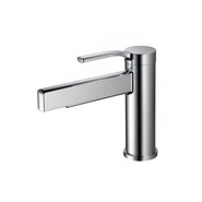 Смеситель для раковины Belz B12612 - фото 