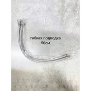 Смеситель для раковины Belz B10817-8, белый - фото 6