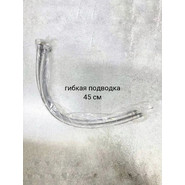 Смеситель для раковины высокий Belz B11713 - фото 6