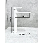 Смеситель для раковины высокий Belz B11713-8, белый - фото 3