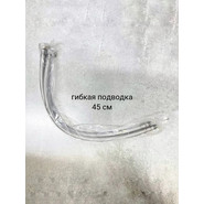 Смеситель для раковины высокий Belz B11713-7, чёрный - фото 6