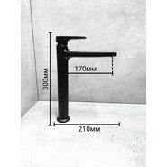 Смеситель для раковины высокий Belz B11713-7, чёрный - фото 2