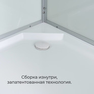 Гидробокс Avacan 80x80 см D2080LED, хром/матовое (безсиликоновая сборка) - фото 6