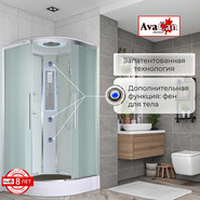 Гидробокс Avacan 80x80 см EM2080LED, хром/матовое (безсиликоновая сборка) - фото 4