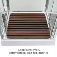 Гидробокс Avacan 80x80 см V2080LED, хром/прозрачное (безсиликоновая сборка) - фото 5