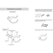 Держатель для фена Grocenberg AC0062BL, цвет чёрный матовый - фото 2